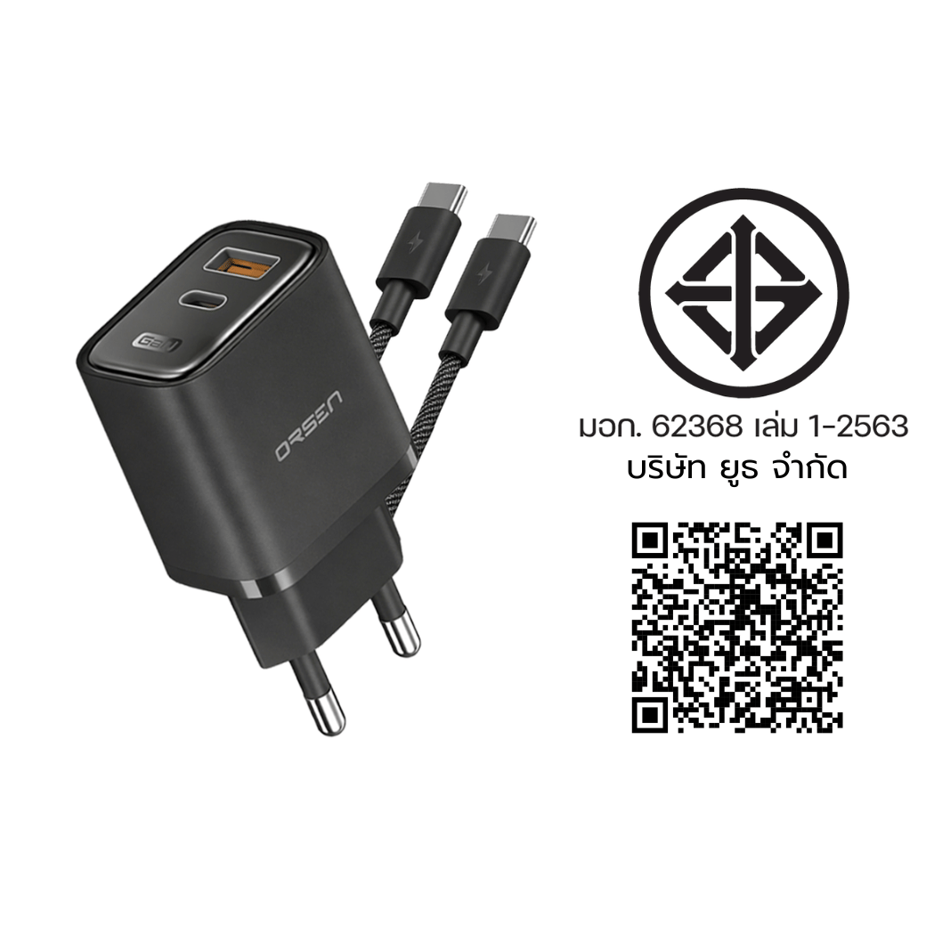 หัวชาร์จ ELOOP C31TC สีดำ หัวชาร์จเร็ว และ สายชาร์จเร็ว PD 45W สำหรับ สมาร์ทโฟน ทุกรุ่น ANDROID PHONE_8